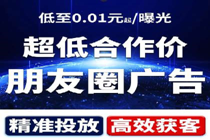 案例分享：百度SEO优化公司如何提高网站转化率