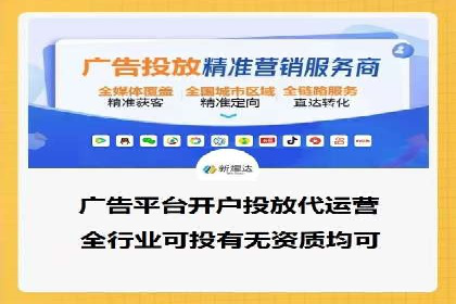 百度竞价托管如何助力企业品牌推广？