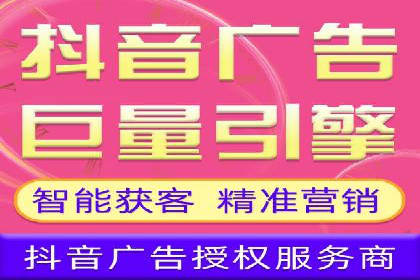 百度小程序推广案例：揭秘高效转化之道